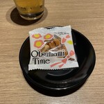 世界のビール博物館 - 