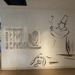 Tea room the theo - 