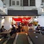 きんちゃく家 - 