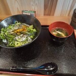 きんちゃく家 - 