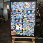 きんちゃく家 - 