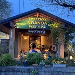 NOANOA - 