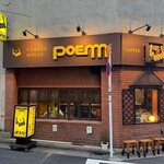 Poem MANO A MANO COFFEE - 