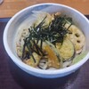 Aji Hitosuji Yudesaku - 