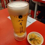 Machichuuka Heso - 生ビールとお通し