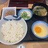 Matsuya - Wで選べるたまごかけごはん・納豆(290円)