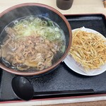 うどん処 ヒジリ - 