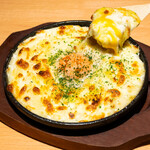 [Limited time offer] Macaroni gratin with soft eggs and melted cheese