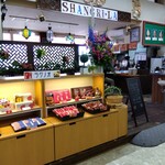SHANGRI・LA - 前にラグノヲさんがあったところです。