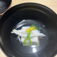鮨 四心 - 