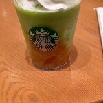 STARBUCKS COFFEE - 