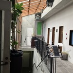 バンダラ ランカ - お店の様子