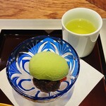 旬彩天 つちや - 