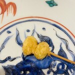 旬彩天 つちや - ぎんなん