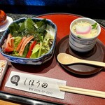 しほう田 - 大好物な田田茶碗蒸し♡