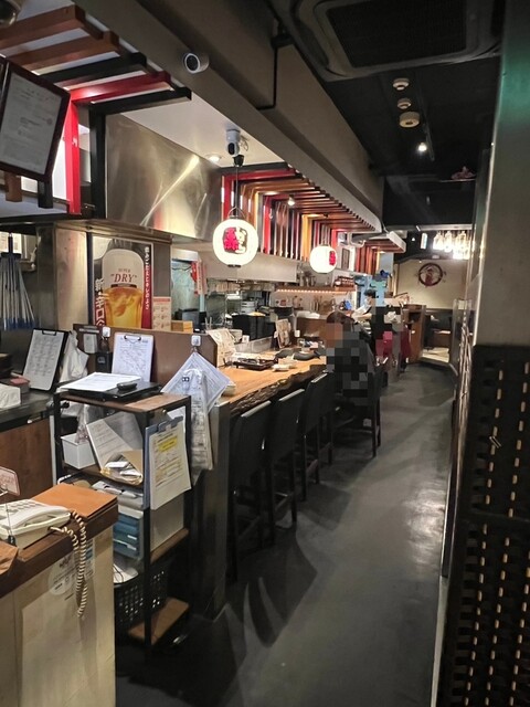 Aka Kara Ginza 5 Chome Ten photo 4