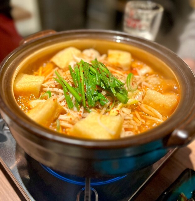 Aka Kara Ginza 5 Chome Ten photo 3