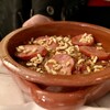 Guincho a Galera - 