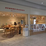 SUMOMO BAKERY - 外観