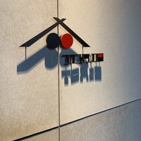 炭焼 TORI8 - 