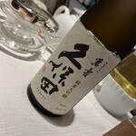金悅軒海鮮火鍋酒家 - 