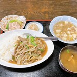 お食事の店 やなせ - 