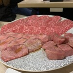 焼肉 大尚山 - 