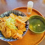 ラフラガーデン - 