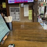 大磯大衆食堂 えびや - 