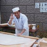 かもしか茶屋 - 