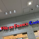 ヴィ・ド・フランス カフェ - 