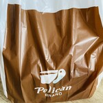 パンのペリカン - 