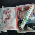ほかほか弁当 - この日のランチ