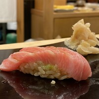 なか條 - 