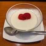 野杏 - 