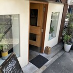 Kamekichi bistro - 