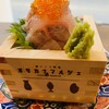 Ginshari Sengyo Osakanamarushe - 海鮮升盛り^ - ^