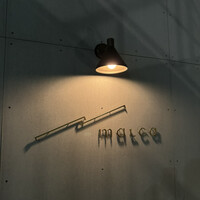 malca - 