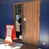 キャトルラパン 北梅田 - 