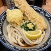 難波千日前 釜たけうどん 八重洲北口店