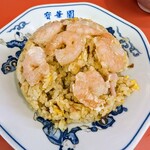 寳華園 - 海老炒飯