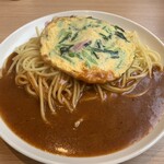 パスタ・デ・ココ - 