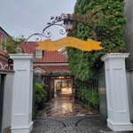 マダム・トキ - お店の外観