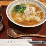 万葉軒 ワンタン麺&香港飲茶Dining - 