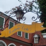 マダム・トキ - レストランアーチ