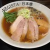 REGISTA 日本橋支店