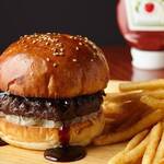 Burger Revolution - 