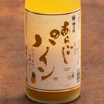 やきとんひなた - 