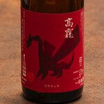 やきとんひなた - 