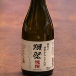 やきとんひなた - 